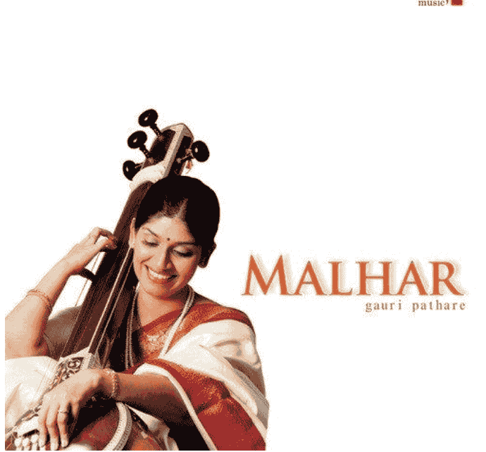Malhar Album Cover
